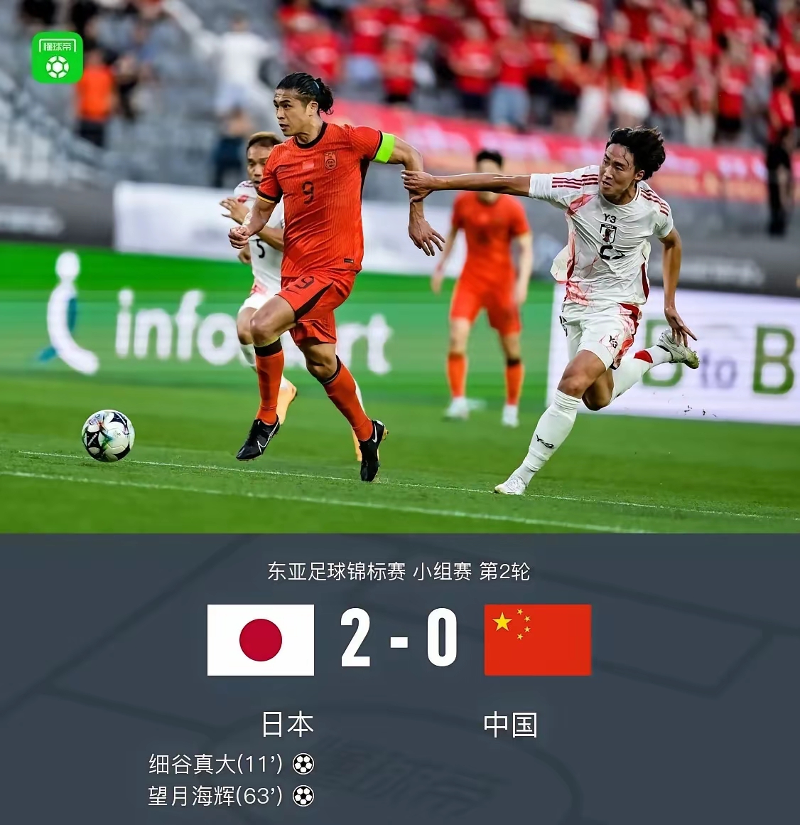 中国队碾压葡萄牙队，张本智和刷新纪录