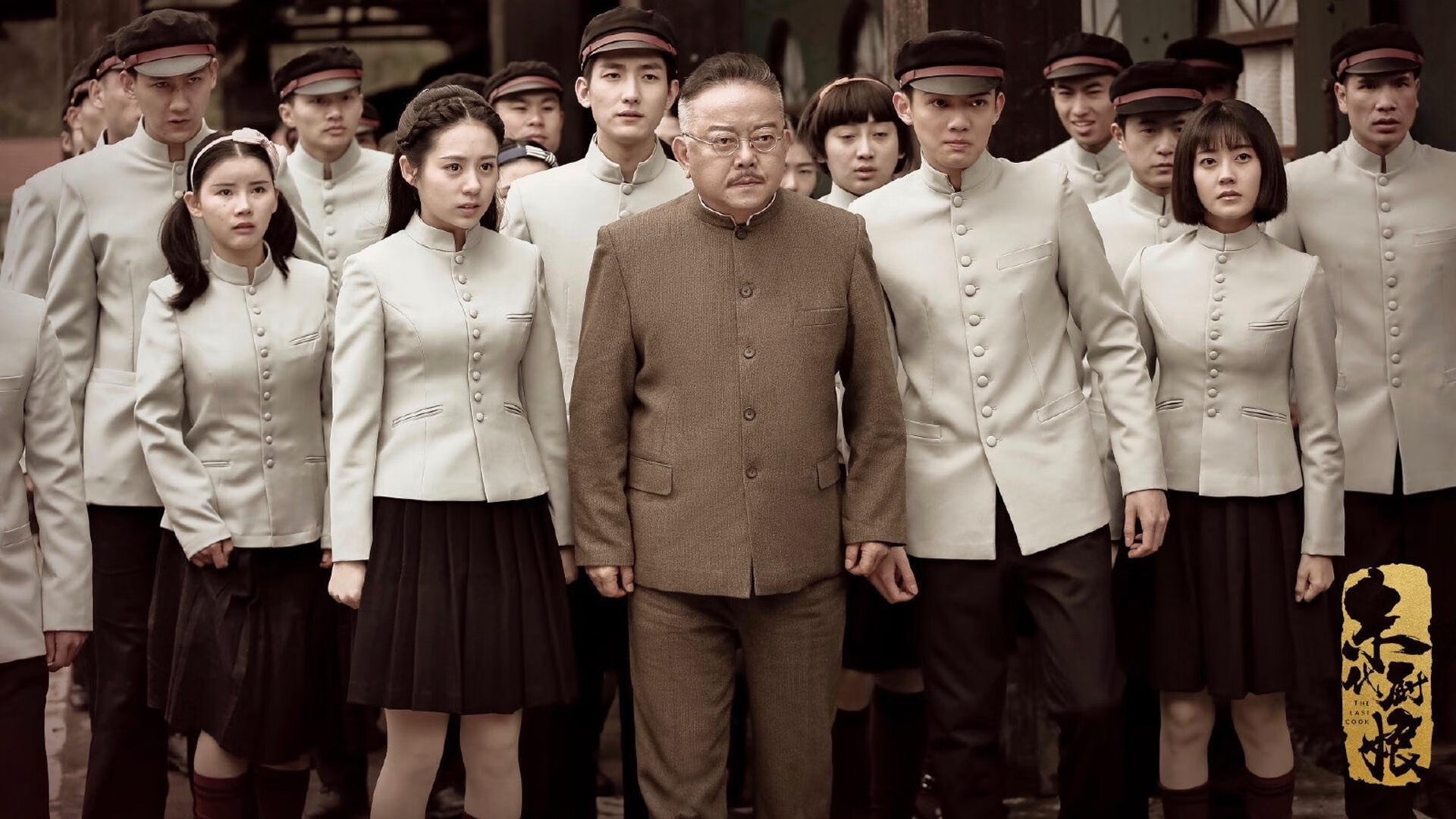 冷兵器时代,切特的逆袭,纽约用老派法则杀死比赛