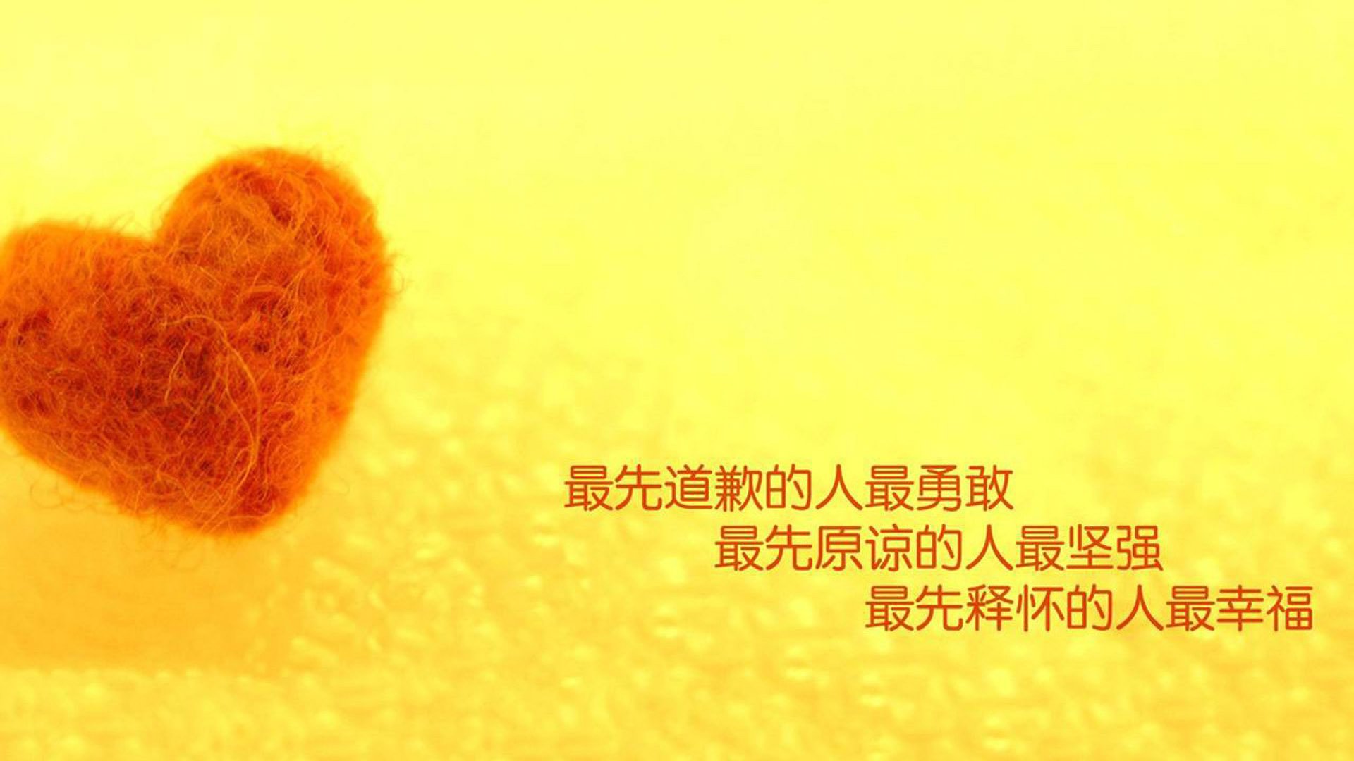 地理锁死与进球拆解,当乌克兰封锁智利,劳塔罗连续得分拉开文明差距