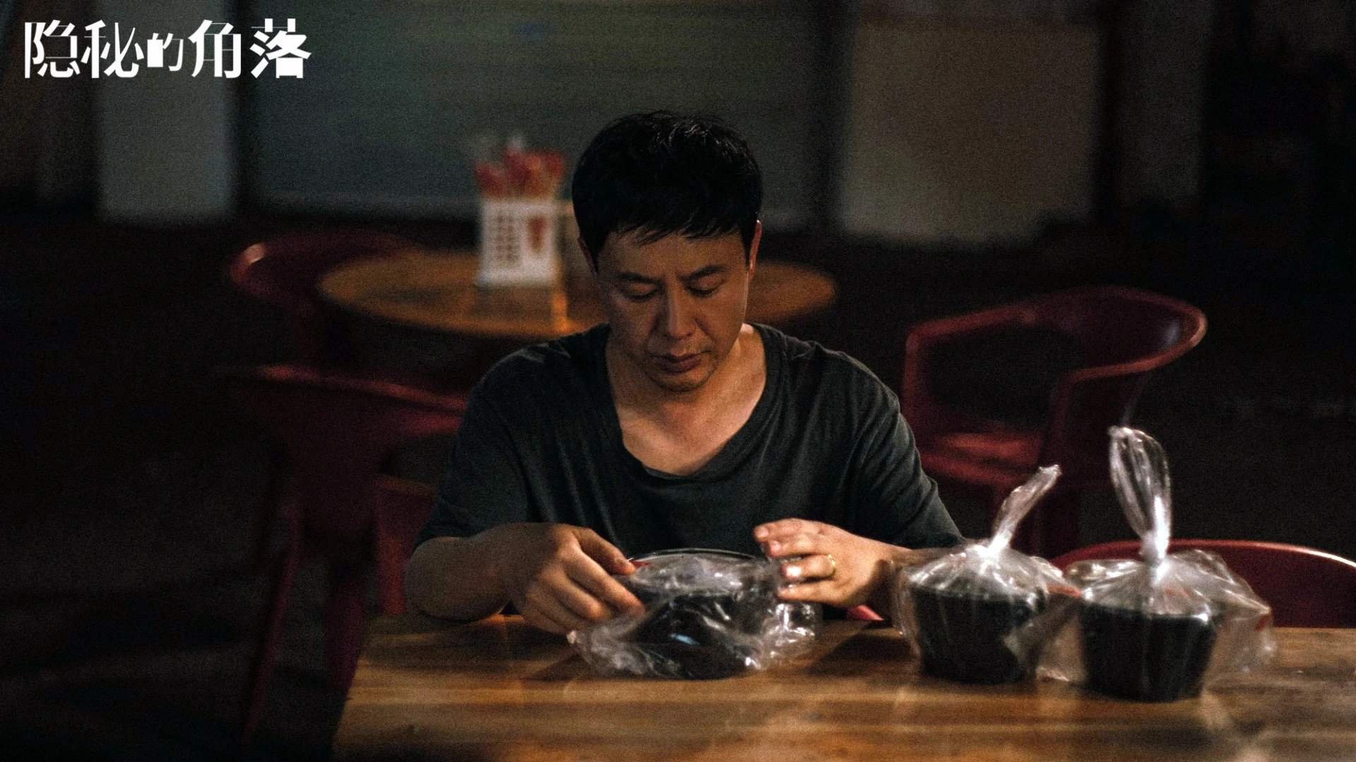 戈麦斯攻防转换核心引领,新西兰爆冷击败塞维利亚