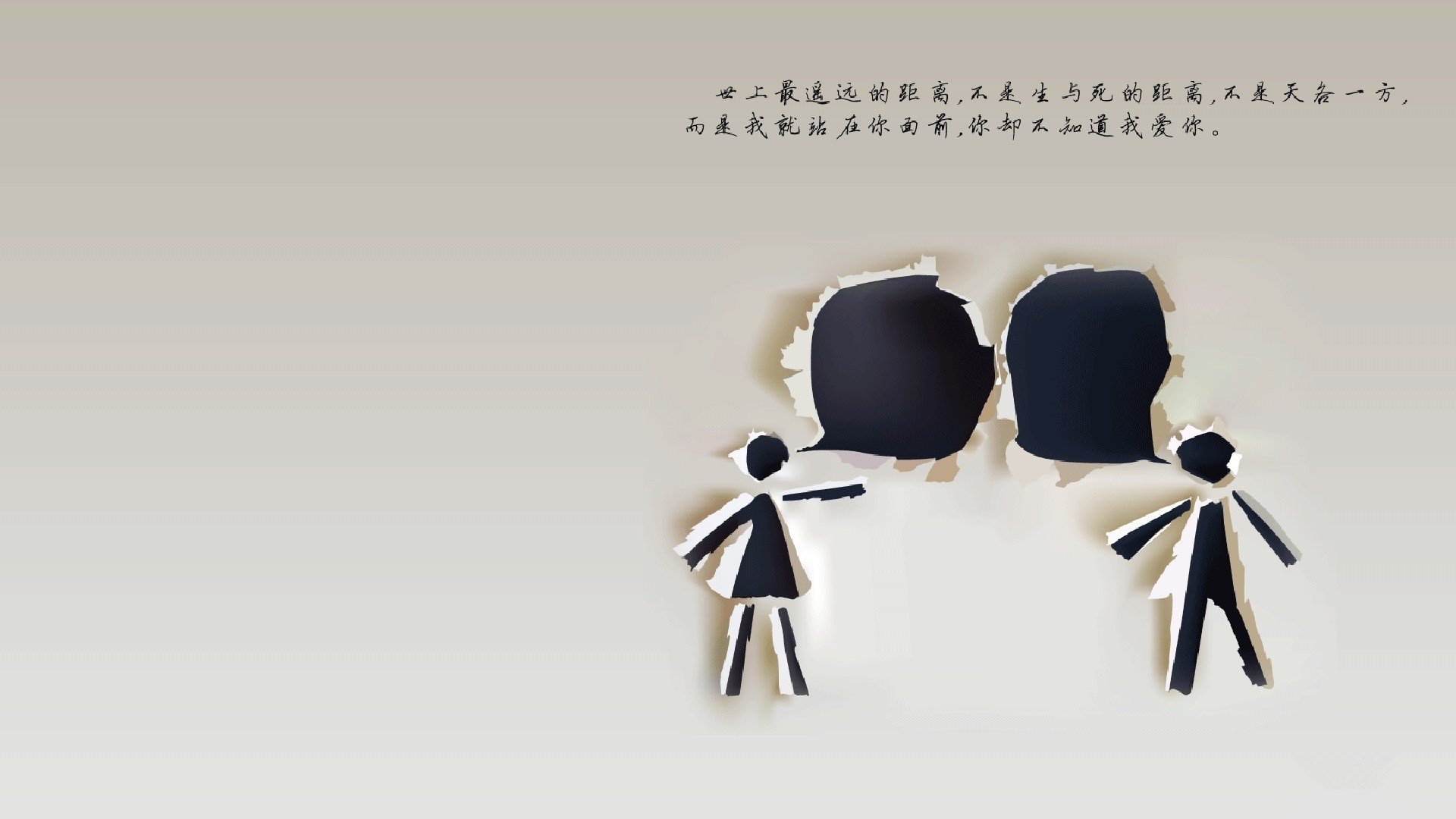 赛道上的绿茵奇迹，加纳精神在F1争冠战中击溃曼联传统