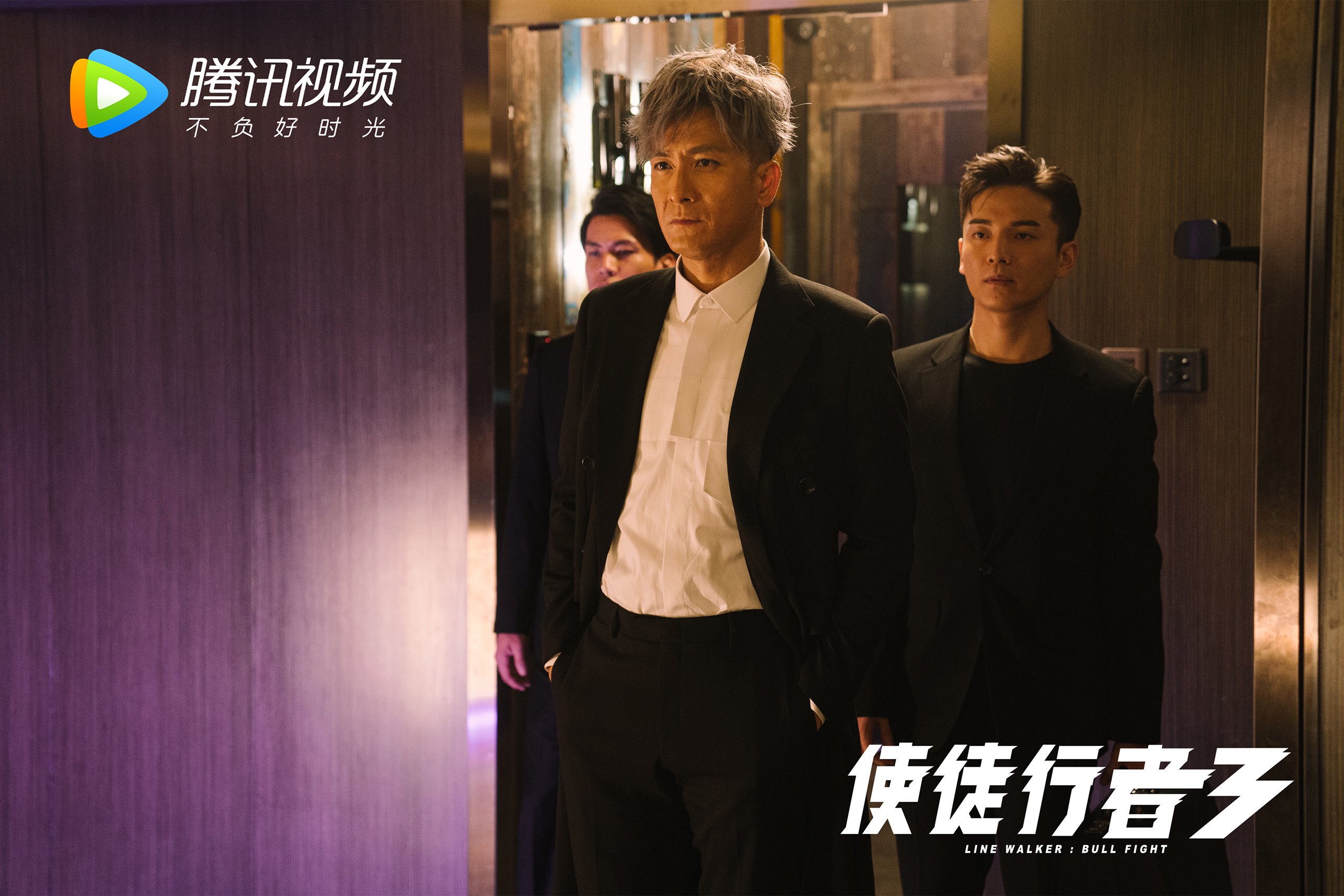 死神的画笔与凡人的刀锋，迪巴拉证明日，紫百合踏平德甲巨人