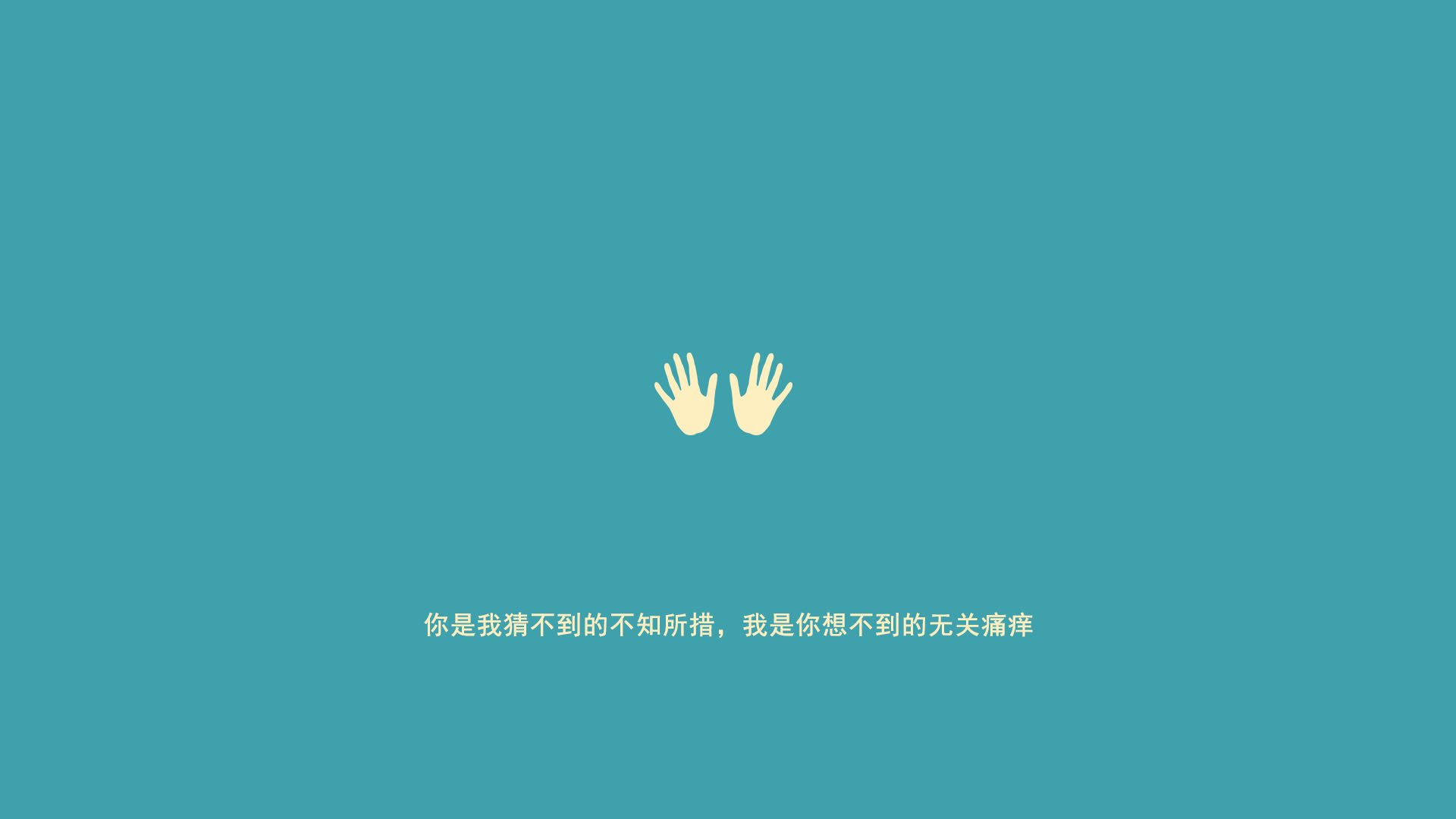 节奏魔方，从文班亚马的掌控力到深圳队的横扫艺术