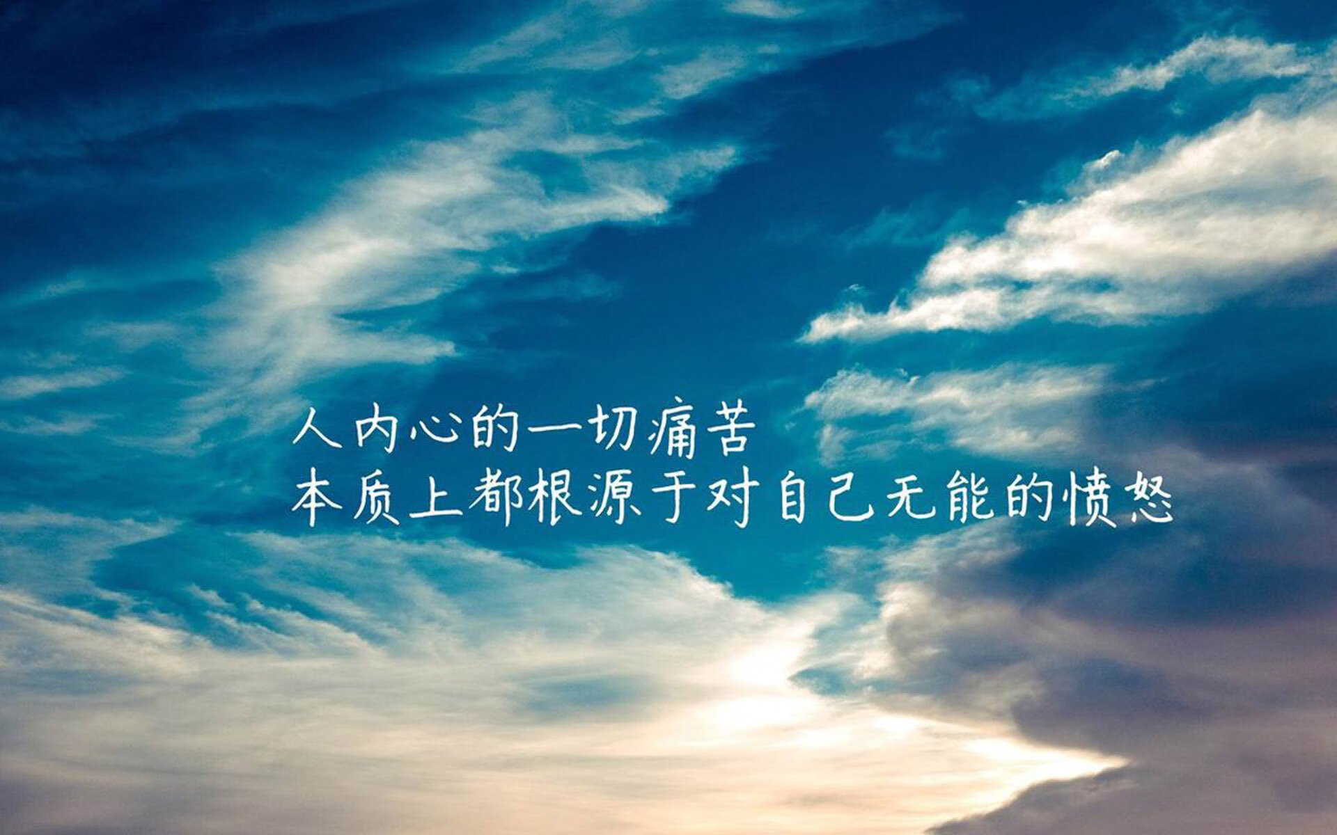 绿钢淬火,加时鏖战,凯尔特人熔铸胜利于抢七熔炉