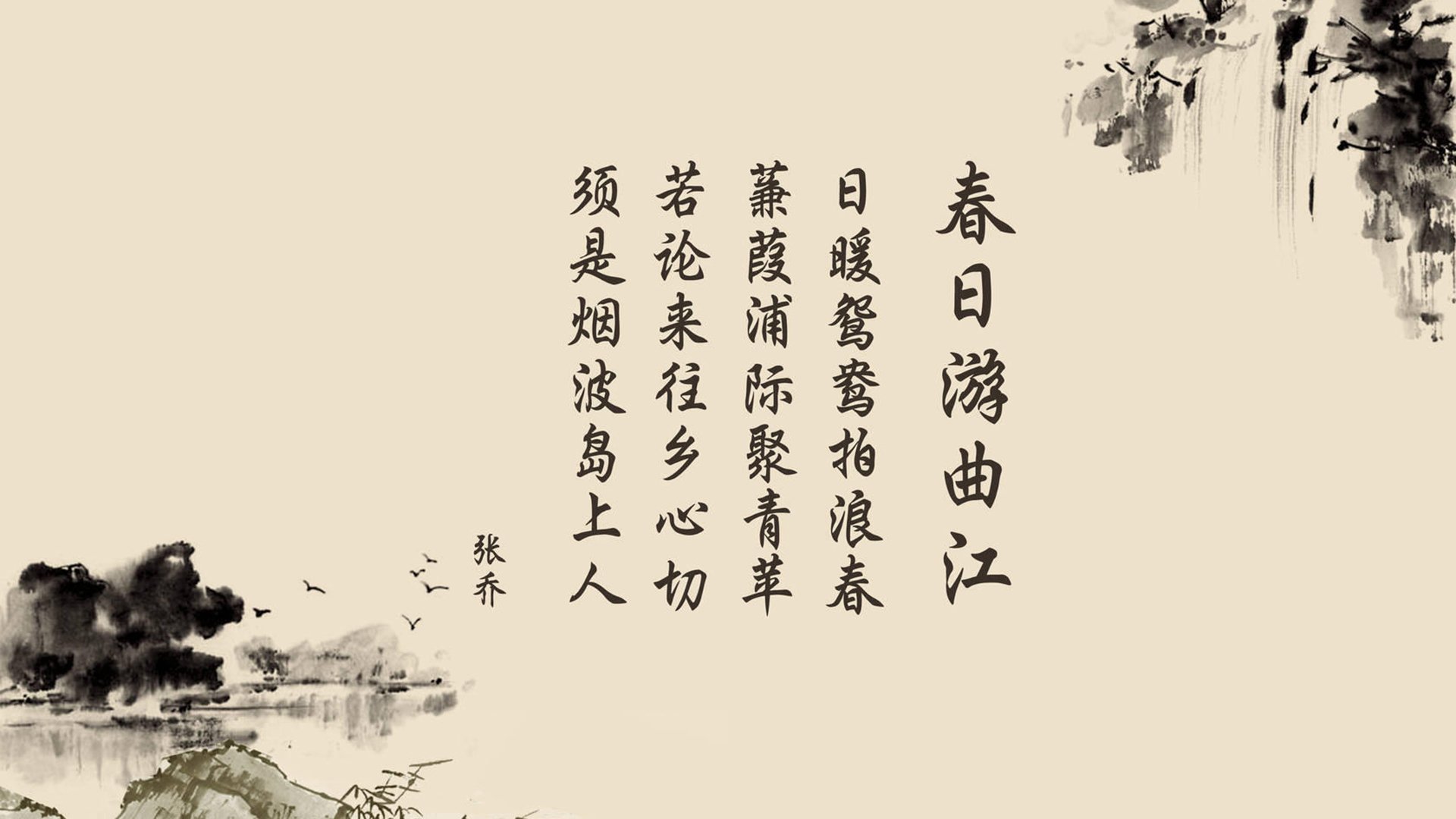 宿敌血洗，与不老神话，2026世界杯D组，一场唯一的冰与火之歌