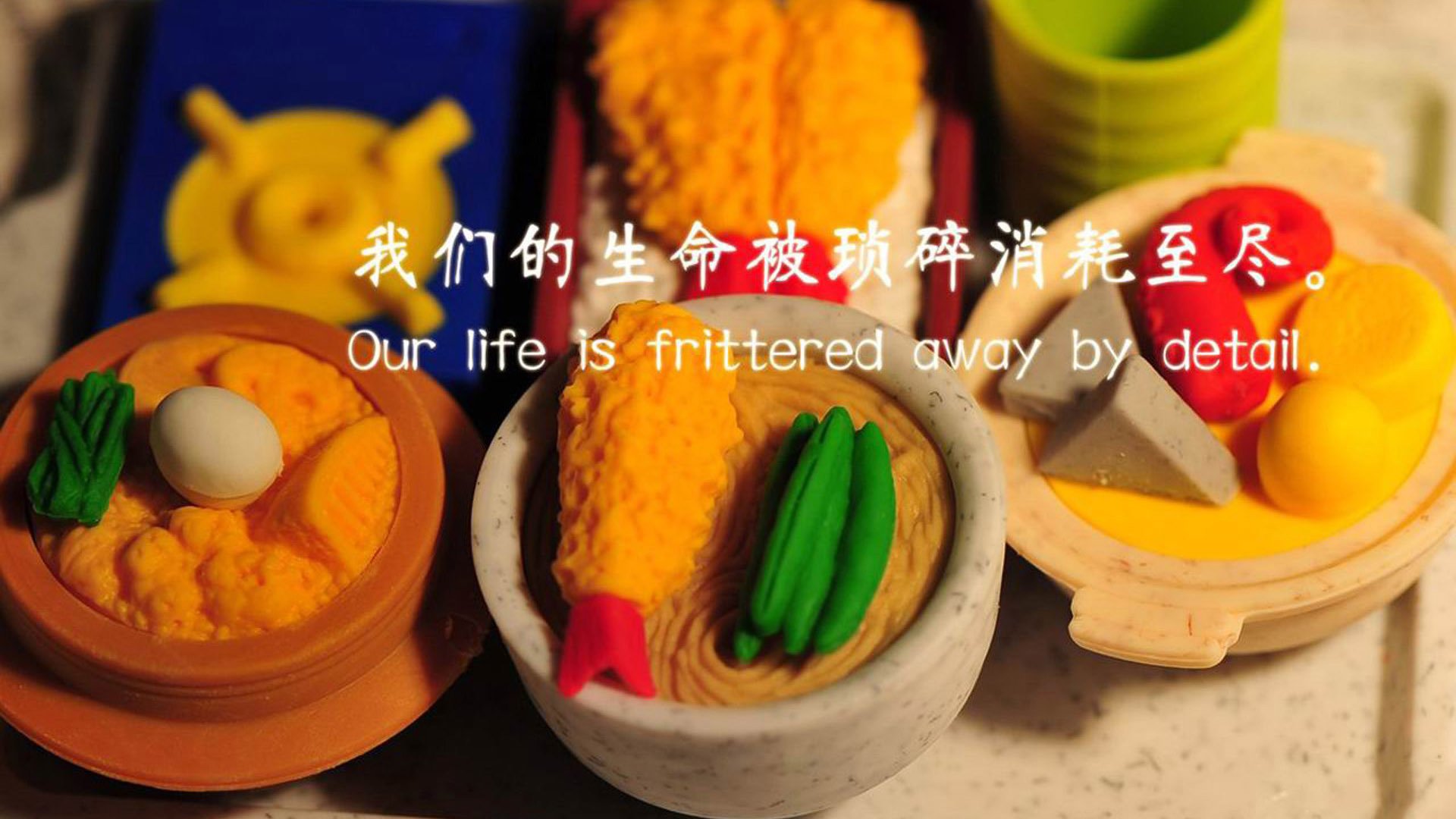 北非雄狮咆哮多哈，摩洛哥的铁血压制与萨卡的致命一击，书写E组最紧凑的90分钟
