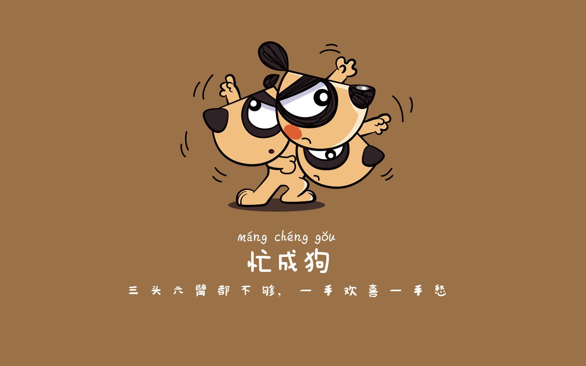 要解决这个矛盾，我们需要构建一个足够宏大且合理的叙事背景，让这位法国巨星以某种特殊身份参与到这场南美宿敌的对话中