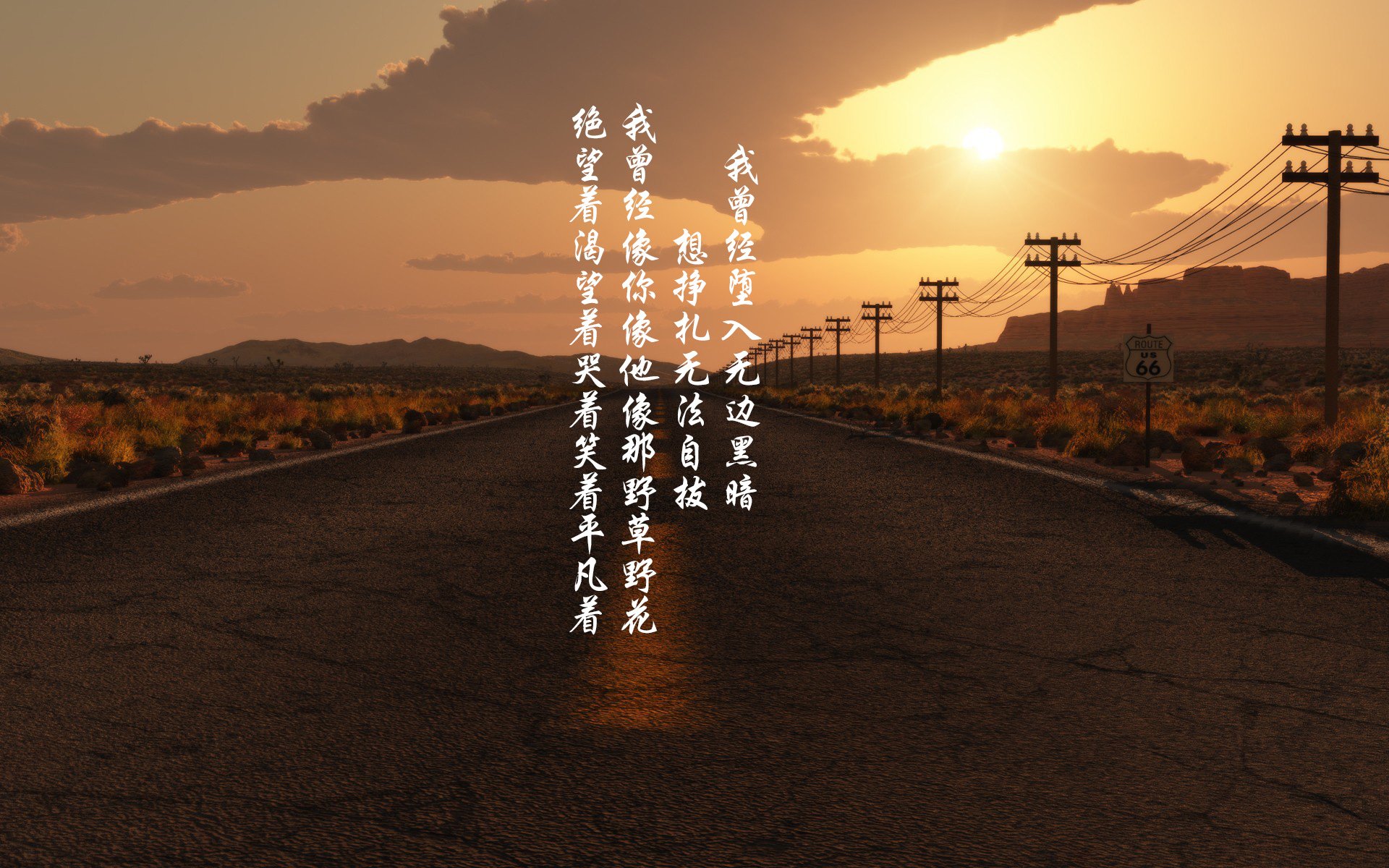 百年献礼,当斗牛士的红剑刺穿安第斯山脉,苏亚雷斯在2026的盛夏写下一曲悲壮挽歌