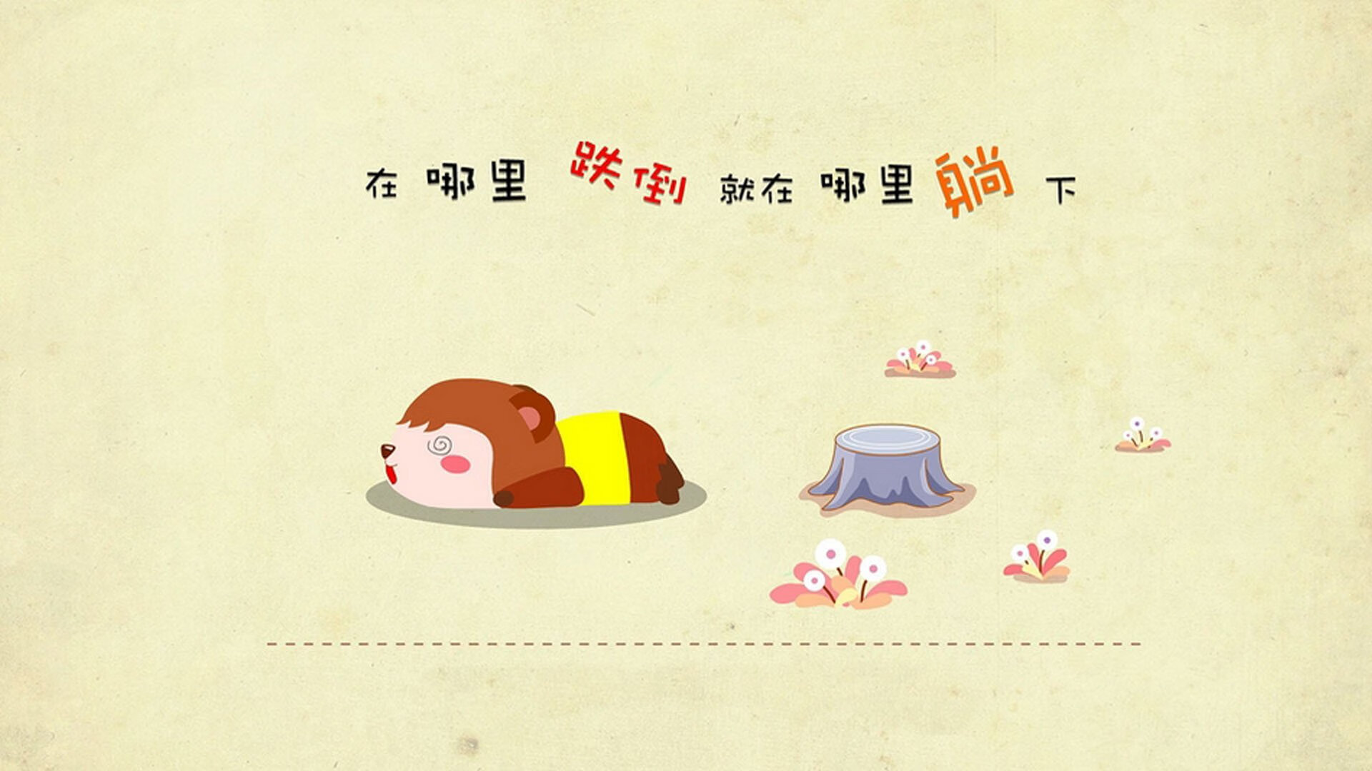 双面绝杀，当欧洲红魔的意志与格祖的灵犀，在历史的缝隙中缔造唯一