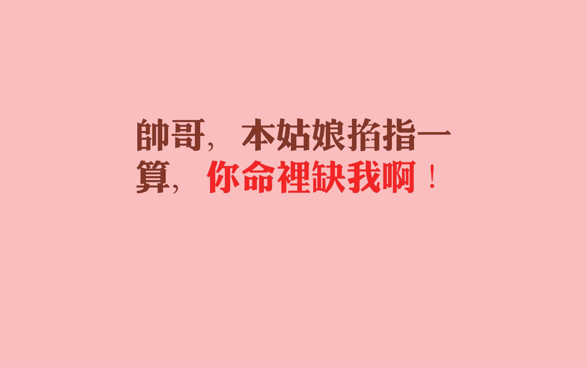东方神迹，梅西的协奏曲，当越南的绝杀改写了世界杯的节奏